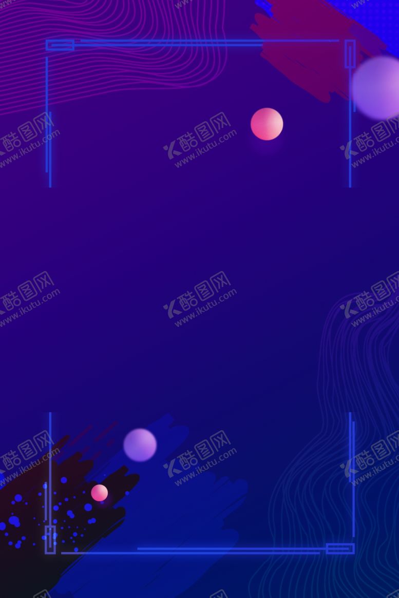 编号：67461510201019552085【酷图网】源文件下载-电商促销