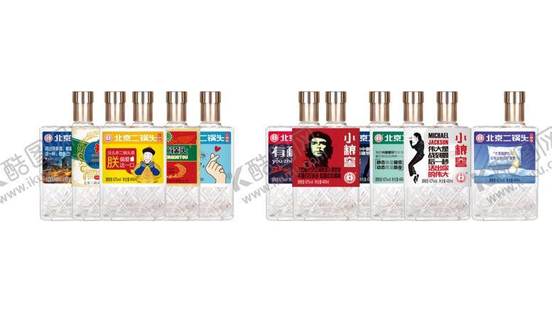 编号：79836509281754262989【酷图网】源文件下载-永丰牌二锅头