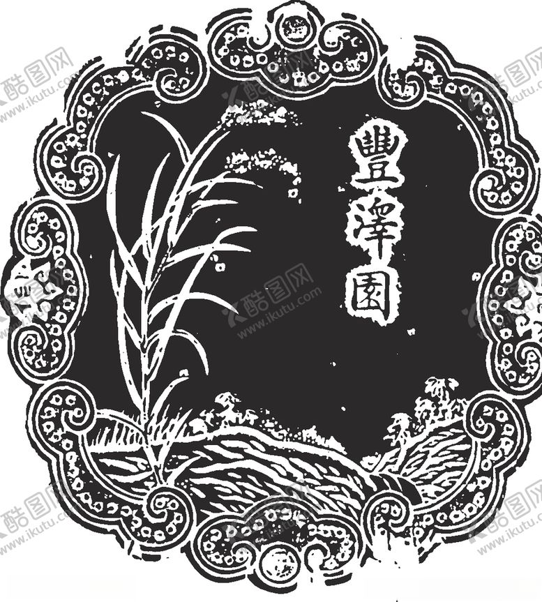 编号：84206904301118311970【酷图网】源文件下载-镂空花图案