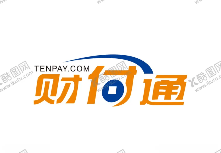 编号：78774406270012049106【酷图网】源文件下载-财付通logo