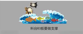 涮烤一体锅