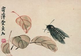 齐白石国画绘艺术山水崇山峻岭小桥流水