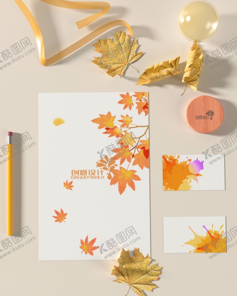 编号：66563109240141532702【酷图网】源文件下载-办公场景