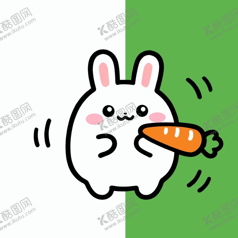 编号：55461003051135038006【酷图网】源文件下载-可爱胡萝卜和兔兔