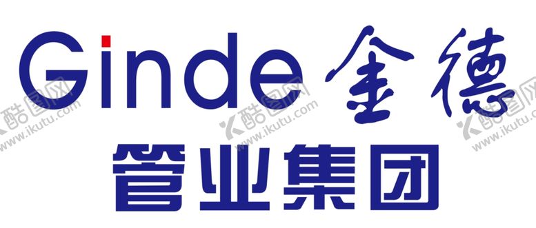 编号：25502309271326417648【酷图网】源文件下载-金德管业
