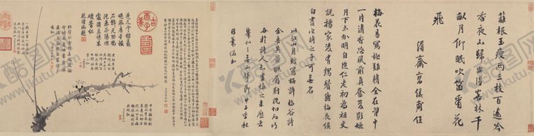 编号：44017901131105548710【酷图网】源文件下载-书法  