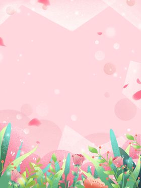 情人节背景