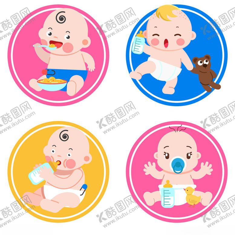 编号：13250002252108484331【酷图网】源文件下载-宝宝标签