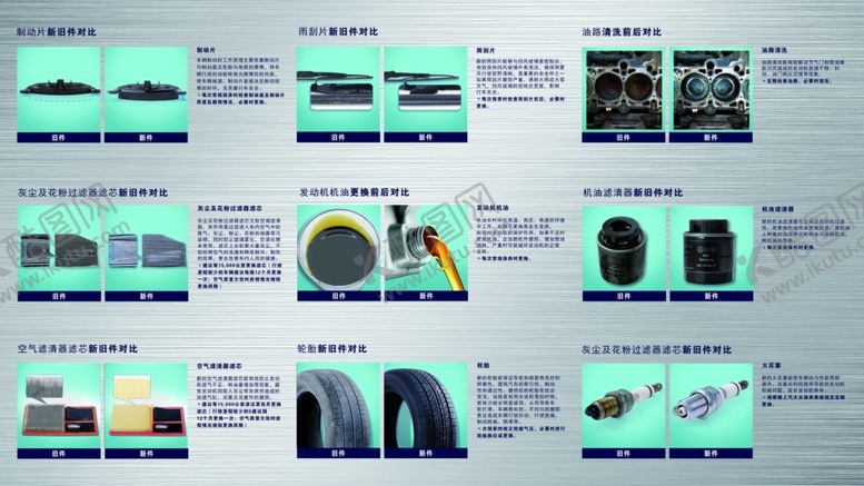 编号：73083710221335072360【酷图网】源文件下载-写真