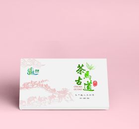 烫绿金桌牌