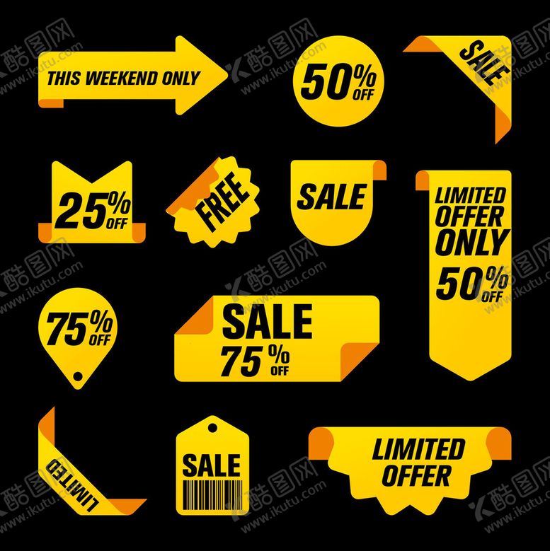 编号：71557704040913541697【酷图网】源文件下载-多样促销标签集合