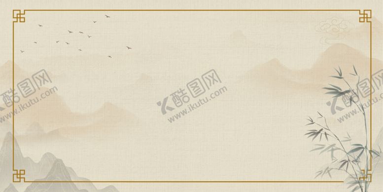 编号：21364002210945432925【酷图网】源文件下载-黄色古风边框背景