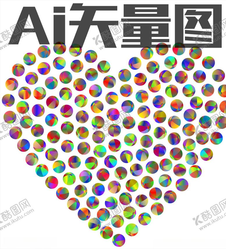 编号：92610704181059102913【酷图网】源文件下载-服装印花