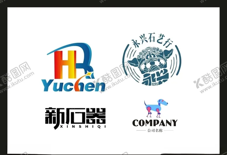 编号：84908309092307412153【酷图网】源文件下载-LOGO设计