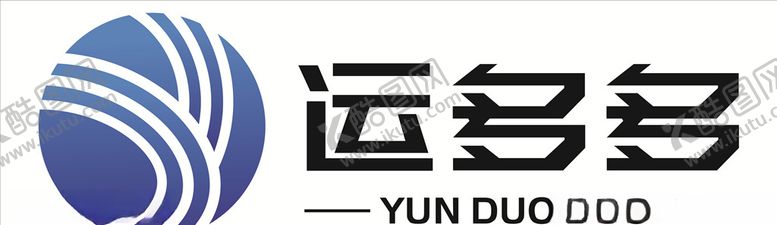 编号：17836010191141198739【酷图网】源文件下载-标识运多多