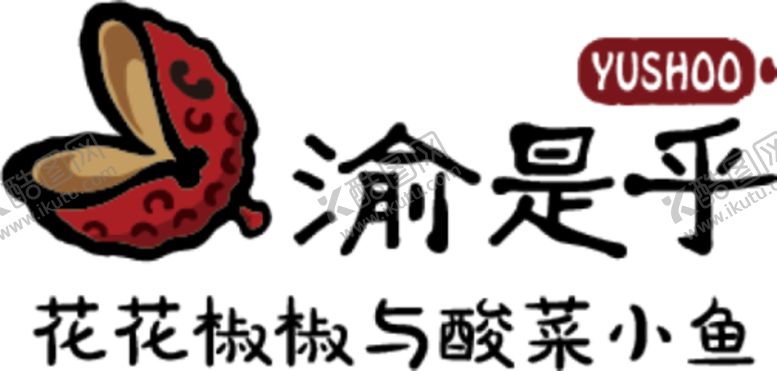 编号：93503605130926232298【酷图网】源文件下载-于是乎