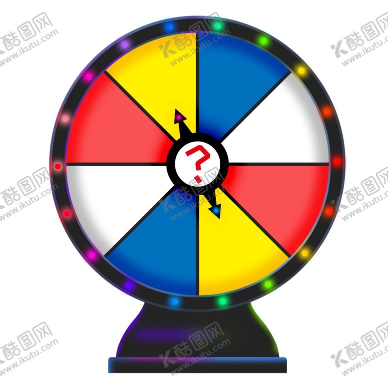 编号：92210709200127154369【酷图网】源文件下载-幸运转盘