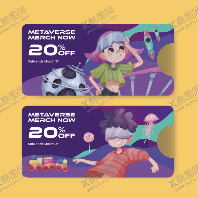 编号：10130304061523514426【酷图网】源文件下载-多样卡通人物场景插画图片