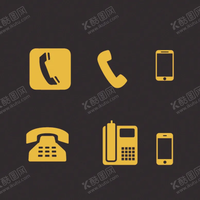 编号：28609710051816206753【酷图网】源文件下载-电话图标 