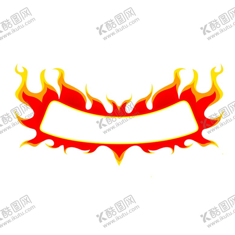 编号：17352610012124157372【酷图网】源文件下载-火焰素材
