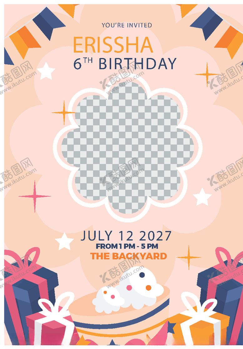 编号：93124509222158082650【酷图网】源文件下载-卡通邀请函