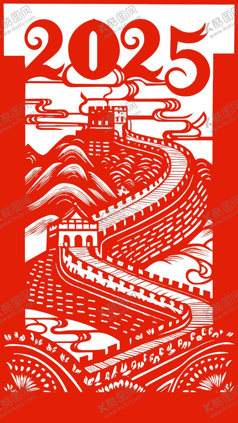 编号：83187903062120531681【酷图网】源文件下载-长城剪纸素材