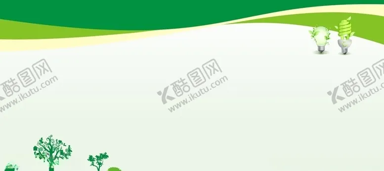 编号：13352606271347278092【酷图网】源文件下载-绿色背景