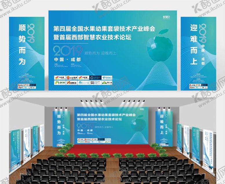 编号：55037809280453486396【酷图网】源文件下载-论坛主K