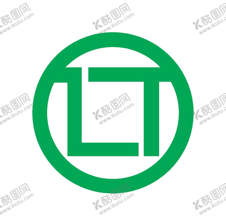 编号：36726905131042337724【酷图网】源文件下载-经典logo