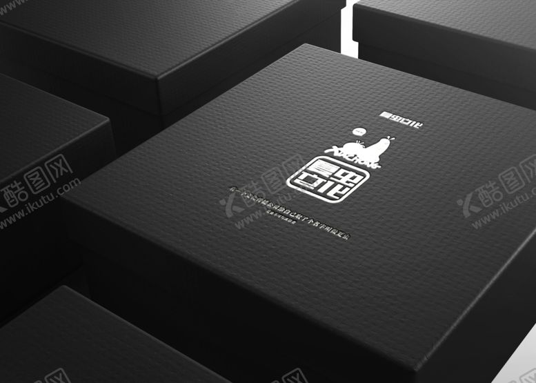 编号：37054610111950298778【酷图网】源文件下载-包装盒样机