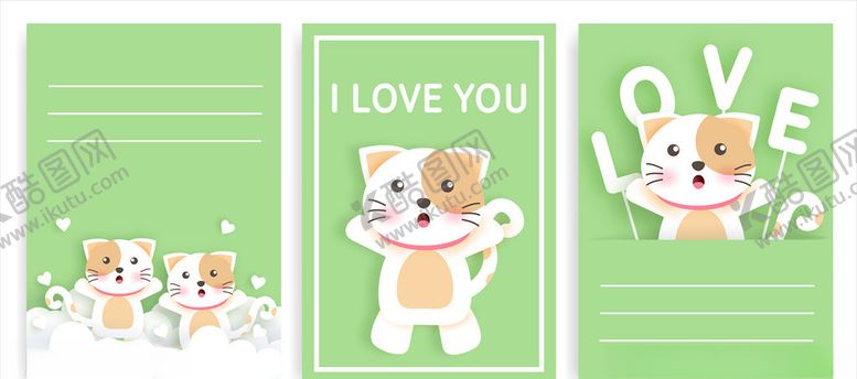 编号：85481910100110423061【酷图网】源文件下载-可爱猫猫