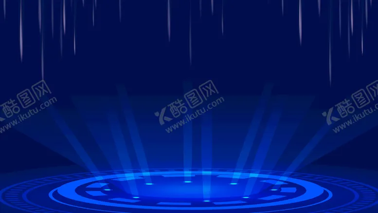 编号：31798009271348506941【酷图网】源文件下载-蓝色论坛会议背景