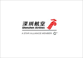 深圳航空航空公司LOGO