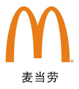 麦当劳矢量图logo