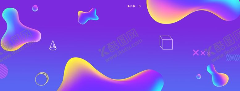 编号：41177706290947407474【酷图网】源文件下载-渐变立体动感波纹圆润背景素材