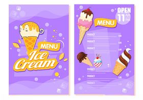 夏日冰淇淋宣传海报