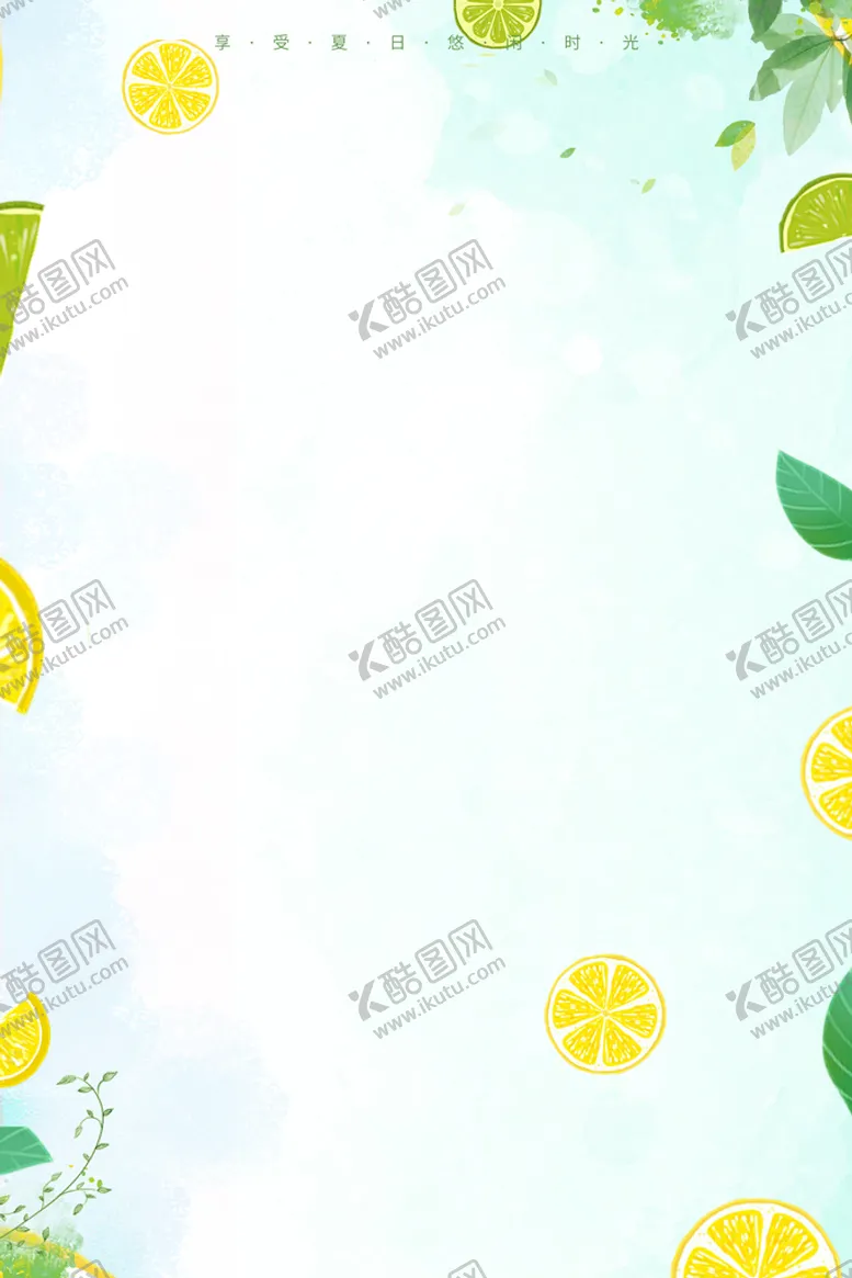 编号：87940309242332263952【酷图网】源文件下载-春季绿色海报背景