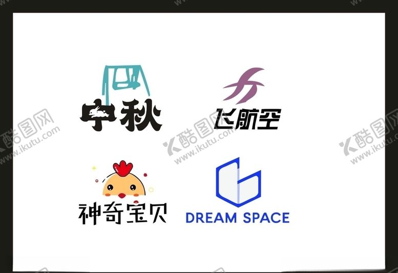 编号：33652406240724255564【酷图网】源文件下载-LOGO设计