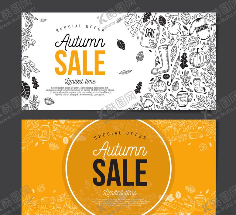 编号：39882810120846428478【酷图网】源文件下载-2款手绘秋季元素限时促销