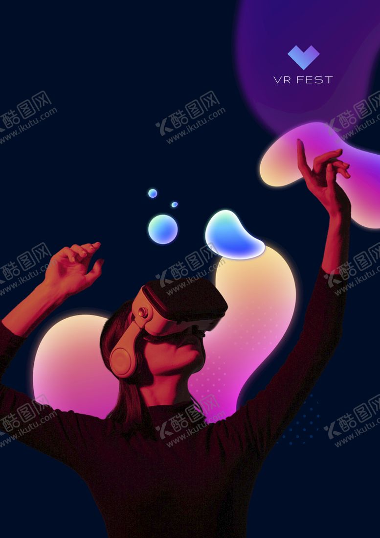 编号：42517309271321398325【酷图网】源文件下载-VR眼镜人物 元宇宙 数码产品