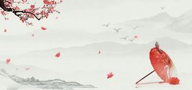 意境水墨山水