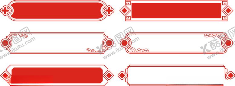 编号：12585202260441169920【酷图网】源文件下载-标题框