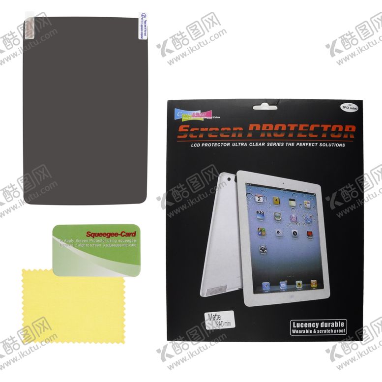 编号：99764909260220208478【酷图网】源文件下载-防窥膜包装