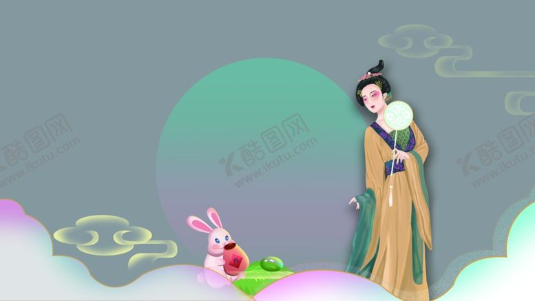 编号：54160205190121212918【酷图网】源文件下载-中秋嫦娥玉兔