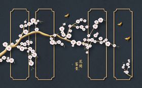 花鸟工笔画