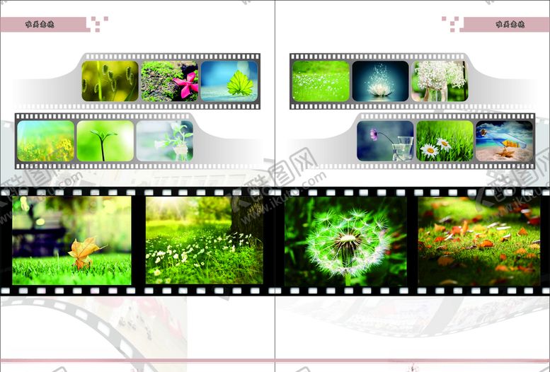 编号：84008409241945454401【酷图网】源文件下载-电影画册