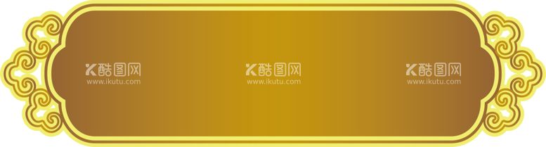 编号：81643102031200562571【酷图网】源文件下载-中国风中式边框纹饰案素材