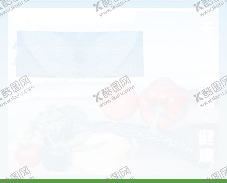 编号：81395105131440153085【酷图网】源文件下载-超市灯箱设计