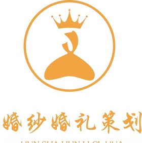 婚纱店logo