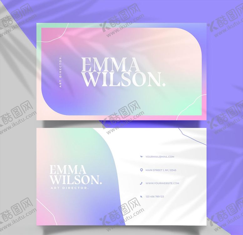 编号：69647110040959598126【酷图网】源文件下载-创意名片